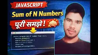 Sum of N  number Javascript 