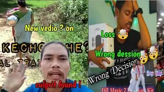 Genu vlogs loss 🤯 Found the culprits ||ser production vedio & karbientaner new vedio?