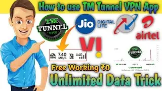 TM Tunnel App Review | Jio & Airtel Free Data Unlimited | Real or Fake | #freedata #jio #airtel #vpn