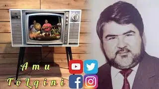 Айрилдим