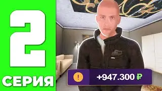 ПУТЬ ЮТУБЕРА на МАТРЕШКА РП 2 СЕРИЯ!БУДНИ ОПГ! MATRESHKA RP (CRMP MOBILE)
