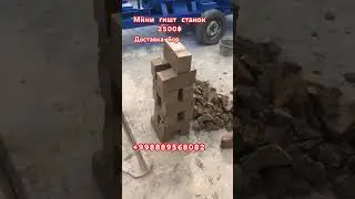 #music #top #топ #vines #бизнесидеи #рек #узбекистан