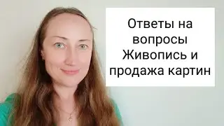 Как научиться писать и продавать Наталия Ширяева