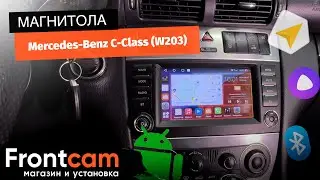 Магнитола Canbox H-Line 4478 для Mercedes Benz C-Сlass (W203) на ANDROID