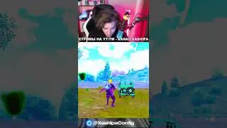 СТРИМЫ на YT/TW❤️