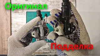 Педали shimano PD 520 с алиэкспресс