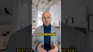 #psiholog