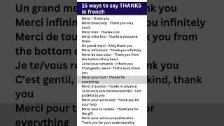 15 ways to say THANKS in french #frenchforbeginners #frenchverbs #frenchvocabulary