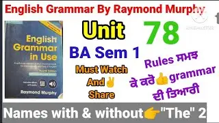 ba sem 1/English grammar in use fourth edition by Raymond Murphy unit 78 