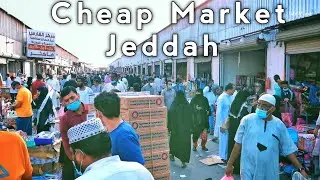 Cheapest Market Jeddah / Very Low Price Shopping