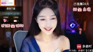 多痣 20231201 Chinese ASMR