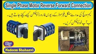Single Phase Motor Reverse Forward Connection / Yongsung