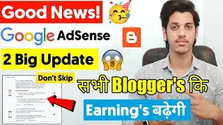 🥳Good News! Google AdSense 2 Big Update - AdSense Related Search & Shoping Links Ads