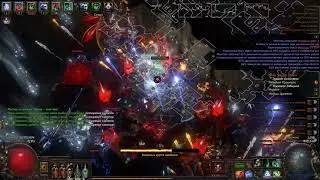 PoE FPS FT test
