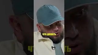 Как Киевстонер встретил войну?😱 