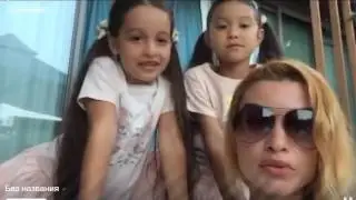 Ксения Бородина в Periscope 16.07.2016 На отдыхе в Турции (Про отношения с мужем)