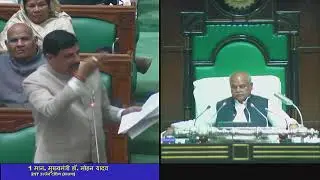 कोदो कुटकी को एमएसपी पर हमारी सरकार ने खरीदा, हम एक हजार रुपये बोनस भी दे रहे : मुख्यमंत्री
