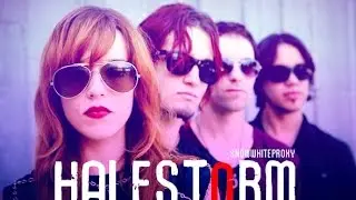 Элизабет Мэй группа Хейлсторм | Elizabeth Mae «Lzzy» Hale Halestorm