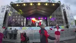 День города Кириши 27 мая 2022 4к