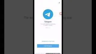 Быстрая регистрация в телеграм, если ты с России или Беларусии 
