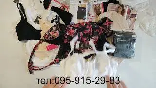 Нижнее бельё LOT 07022202