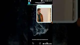 СТРАШНАЯ ПЕРЕПИСКА! ЗАДЕРЖИ ДЫХАНИЕ|