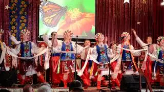 Вокально-хореографічна композиція 