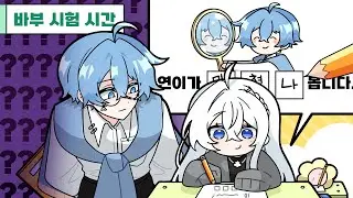 그래서 AcDow가 뭔지 아는 사람?