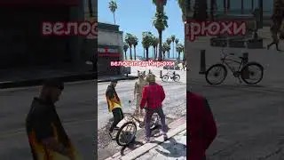Промокод - SHANDY | МАТРЁШКА РП GTA CRMP