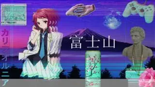 MGMT - Electric Feel (Vaporwave Remix)