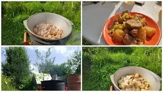 ОВОЩНОЕ РАГУ С МЯСОМ В КАЗАНЕ НА ДАЧЕ
