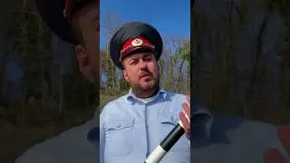 Каха и Милиция