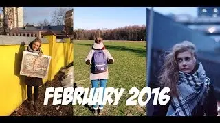 february 2016 || hannaintheflesh