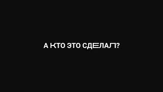 Кольцо оплачено Севастополь БМ6