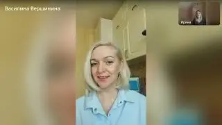 Игра  Лила  Ответы на вопросы