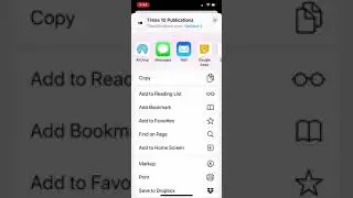 How to save a website to iPhone home screen