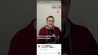 ушедшая, но не забытая эпоха