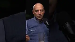 В чем суть закона справедливости?
