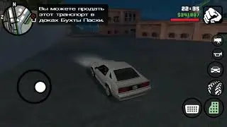 Отправлеям машину Buffalo на продажу в доках в GTA:SA