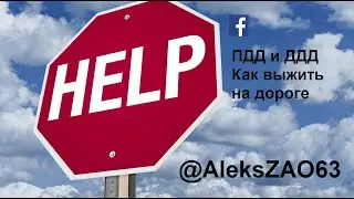 Билеты и ответы-1