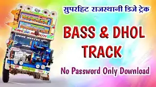 NEW BASS TRACK PACK - fl studio mobile dj sample pack no password download