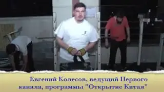 Самый сильный ведущий Первого канала - Евгений Колесов!