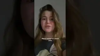 У кого также? #рекомендации