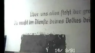 247 батальон охраны штаба 20 Армии_1991 год_Эберсвальде