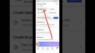 Flipkart per Apne order ko kaise check Karen | how to check Flipkart order | Flipkart order