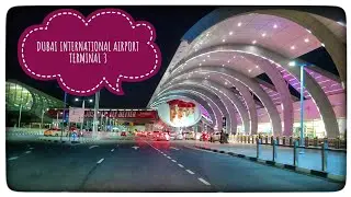 DUBAI INTERNATIONAL AIRPORT TERMINAL 3 ROAD DRIVE 🇦🇪 FEBRUARY 2024( ‎@irfanasghar9999  )