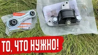 Верхняя Опора Двигателя и Нижняя Подушка Двигателя Лада Веста