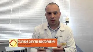 Новообразования - Медицентр