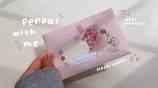 💌 penpal with me, dear amanda