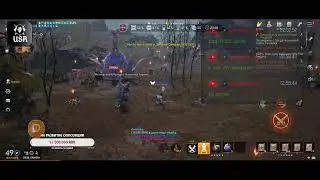 Lineage2m  Сервер Леона 3